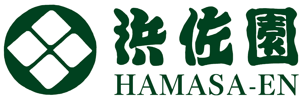 浜佐園 HAMASA-EN